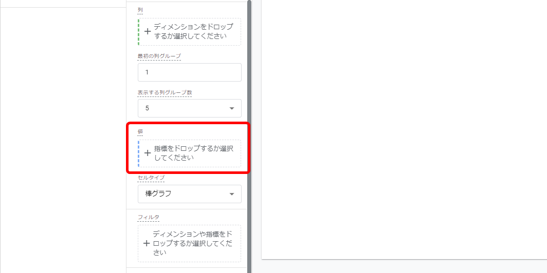 GA4 新規ユーザー リピーター 行動分析 方法